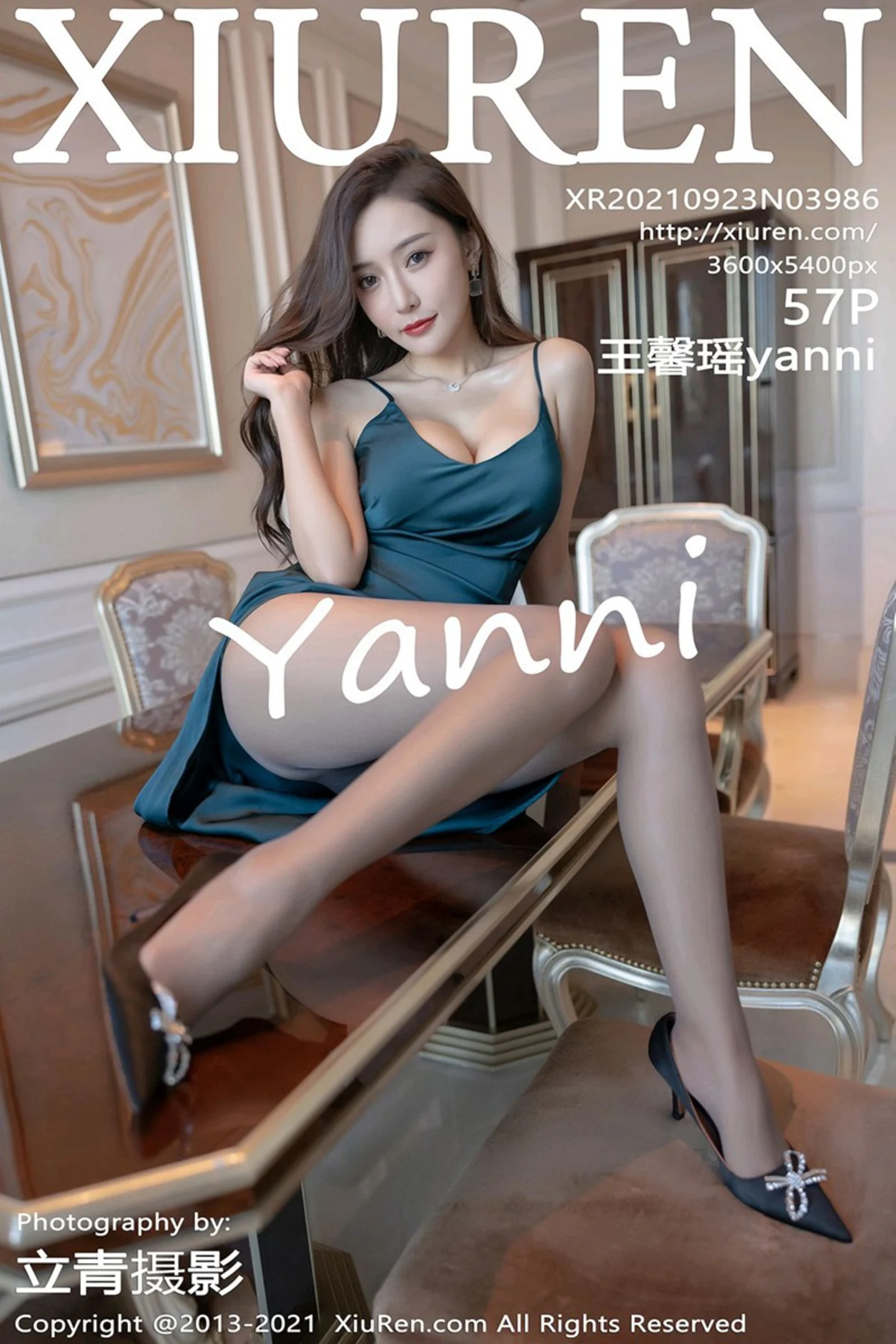 [XiuRen秀人网]VOL.3986 女神王馨瑶yanni深圳旅拍脱典雅吊裙露蕾丝情趣内衣诱惑写真57P-秀人网官方网站